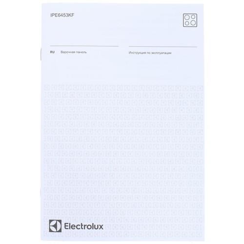 Индукционная варочная поверхность Electrolux IPE6453KF