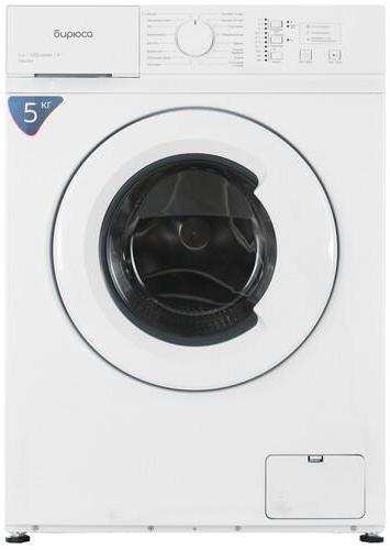 Стиральная машина Бирюса WM-SM510/04 белый