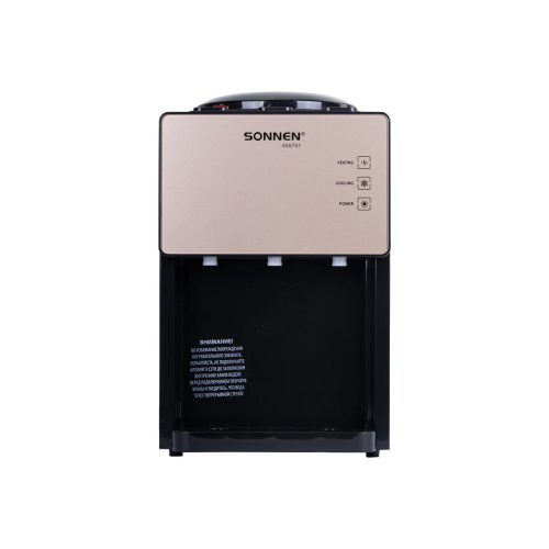 Кулер для воды SONNEN TSE-03BBP (455751) черный/бежевый
