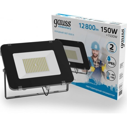 Прожектор уличный Gauss Elementary 691511150 светодиодный 150Вт черный