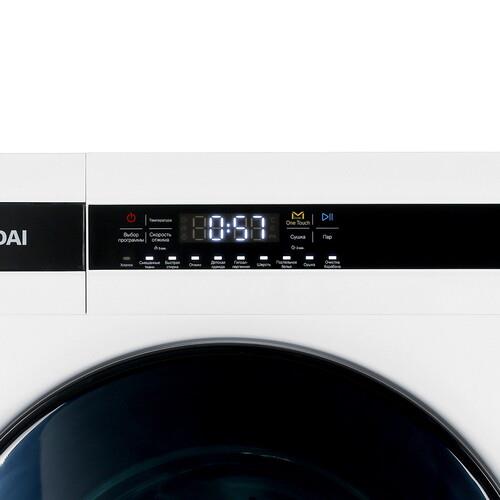 Стирально-сушильная машина Hyundai WMD8413 белый