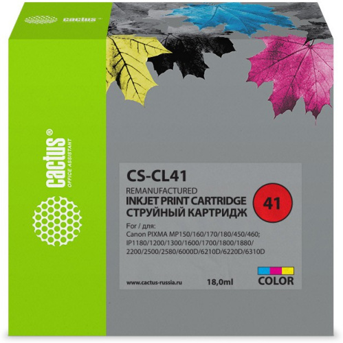 Картридж Cactus CL-41 (CS-CL41) струйный голубой/пурпурный/желтый (18мл) для Canon Pixma MP150/MP160/MP170/MP180/MP210/MP220/MP450/MP460/MP470/iP120