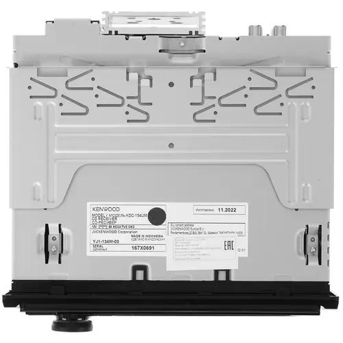 Автомагнитола Kenwood KDC-154UM 1DIN 4x50Вт