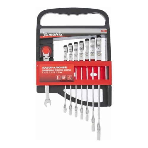 Набор ключей комбинированных MATRIX 14898 трещоточных шарнирных 8шт
