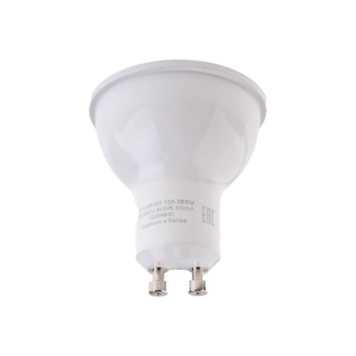 Лампа GAUSS GU10 101506307 LED рефлектор 7Вт одна шт.
