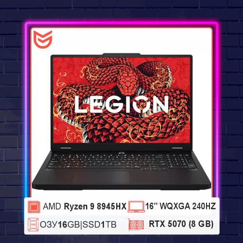 16" Lenovo Legion 5 Pro (R7000P)