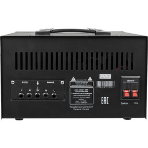 Стабилизатор напряжения Ресанта АСН-5000/1-ЭМ черный