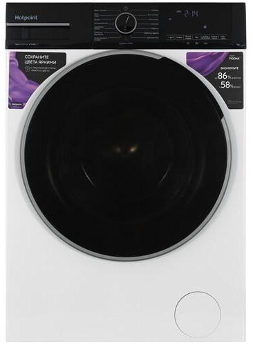 Стиральная машина Hotpoint WSH 8291 VBX белый