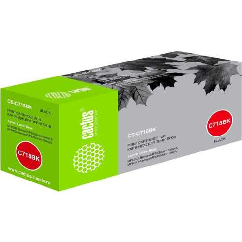 Картридж Cactus CS-C718BK для принтеров Canon LBP-7200, черный, 2900 стр.