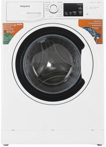 Стиральная машина Hotpoint NSB 7239 W VE RU белый