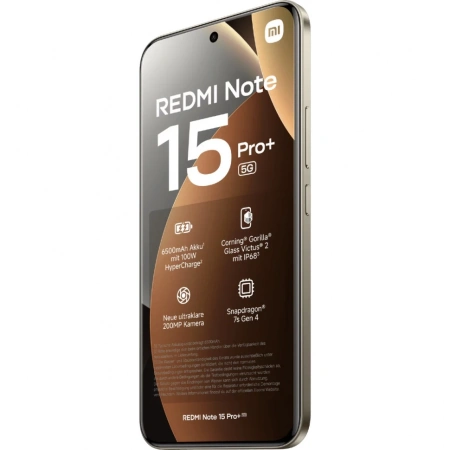 Смартфон Xiaomi Redmi Note 15 Pro + 5G 12/512 Коричневый