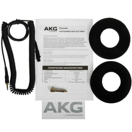 Проводные наушники AKG K271 MKII черный