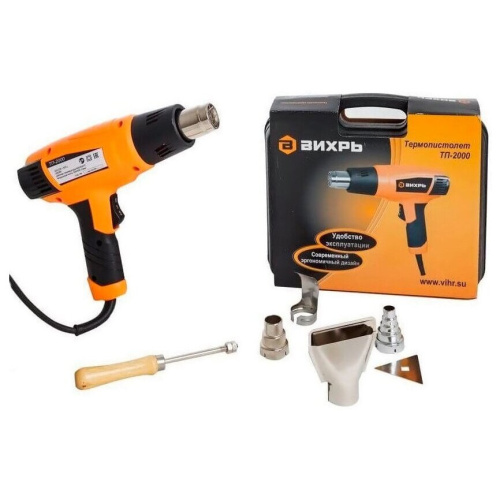 Термопистолет Вихрь ТП-2000 (72/2/1)