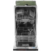 Встраиваемая посудомоечная машина Bosch SPV2IKX54Q