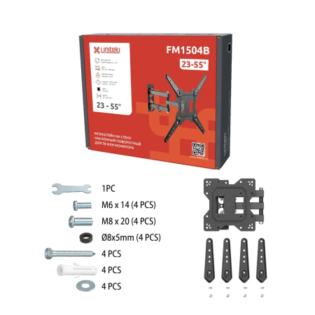Кронштейн UniTeki FM1504B black
