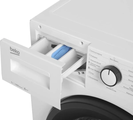 Стиральная машина Beko WRE 6512ZAW