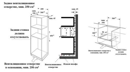 Электрический духовой шкаф Weissgauff OE 449 PDB черный