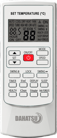 Сплит-система Dahatsu DA-18H Legend