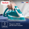 Утюг Tefal FV5737E0