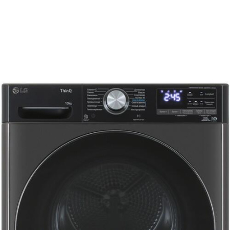Сушильная машина LG DC10V9V9P черный
