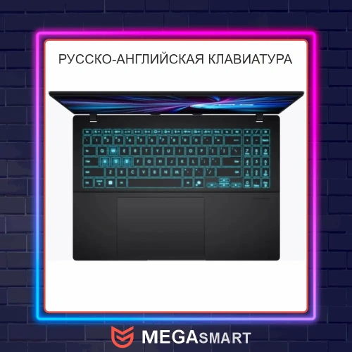 16" ASUS Vivobook V16 V3607VU-RP256