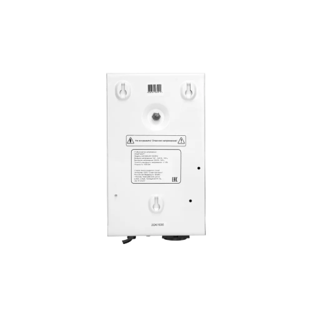 Стабилизатор напряжения SMARTWATT AVR Boiler 1000RW