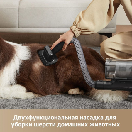 Пылесос DREAME Z30 AquaCycle VZV77B черный/серый