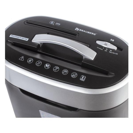 Шредер BRAUBERG S8 (530962)