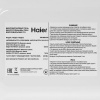 Микроволновая печь Haier HMB-MM207WA белый