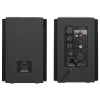 Колонки Edifier R1850DB 2.0 черный