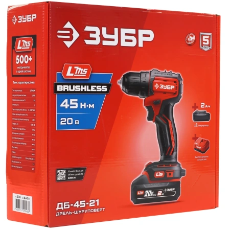 Дрель-шуруповерт Зубр ДБ-45-21