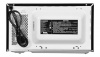 Микроволновая печь Starwind SWM5420 черный