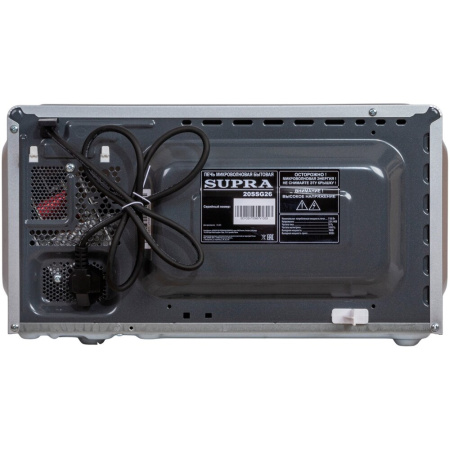 Микроволновая печь SUPRA 20SSG26