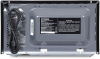 Микроволновая печь Hyundai HYM-M2061 черный