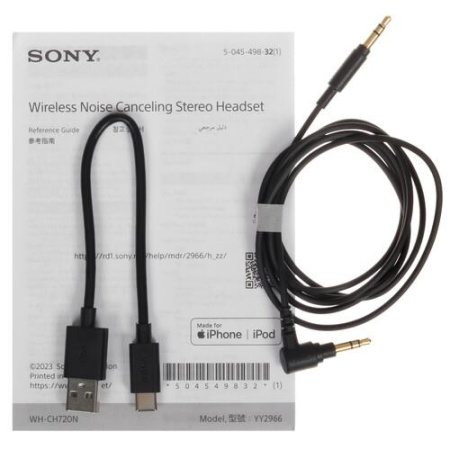 Беспроводные/проводные наушники Sony WH-CH720N черный