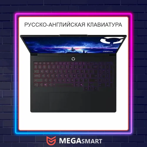 Ноутбук Lenovo Legion Pro 7i Gen 10 2025 16.0"/Ultra 9 275HX/ RAM 64 ГБ/SSD 2048 ГБ/ RTX 5090 24 Гб/WinHome