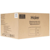 Микроволновая печь Haier HMB-MM207WA белый