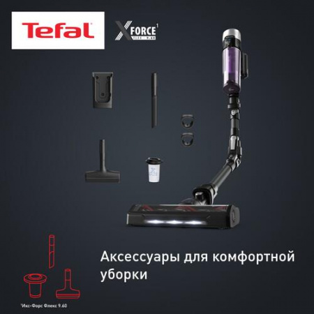 Пылесос  вертикальный  Tefal TY2038WO  черный