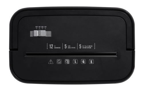 Шредер Deli E9939 белый