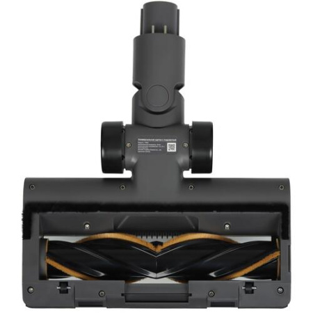 Пылесос  вертикальный  Dreame R20 Aqua  черный