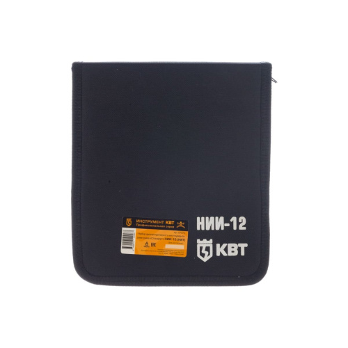 Набор изолированного инструмента КВТ НИИ-12 67374