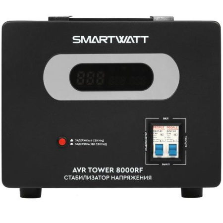 Стабилизатор напряжения SMARTWATT AVR TOWER 8000RF