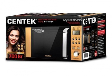 Микроволновая печь Centek CT-1584 черный