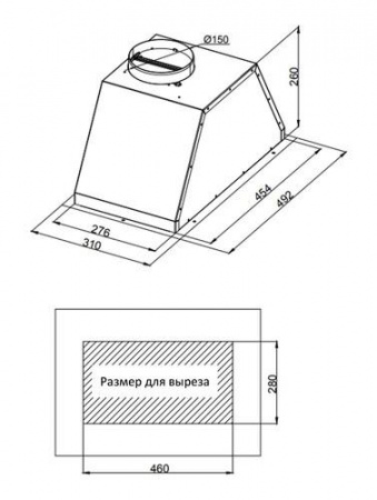 Вытяжка полновстраиваемая Simfer 8672SM серый