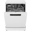 Посудомоечная машина Bosch SMS45DW10Q белый