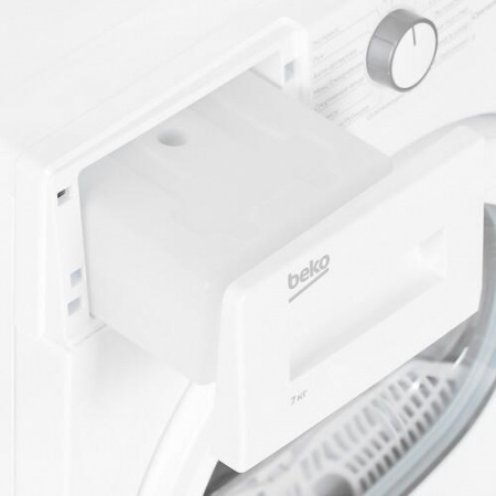 Сушильная машина Beko DF7412GA белый
