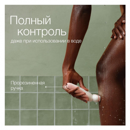 Эпилятор BRAUN SES9-011 3D