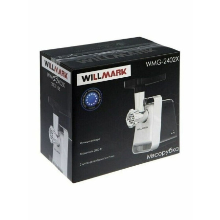 Электромясорубка WILLMARK WMG-2402X