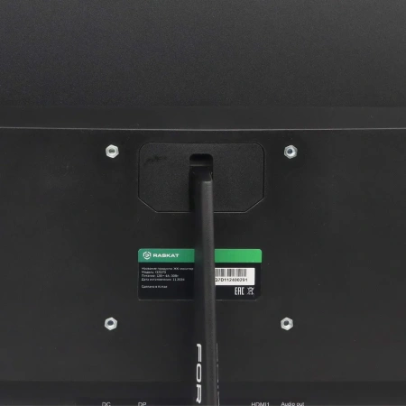 Монитор Raskat I32Q7D