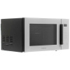 Микроволновая печь Samsung MG30T5018AG/BW серый